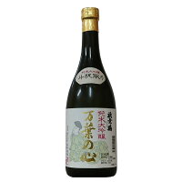 扶桑鶴 万葉の心 斗瓶取り 720ml【日本酒 桑原酒場 島根県 お酒 地酒 山陰 石見】