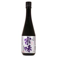 宗味 山田錦 磨き十八 純米大吟醸 720ml【右田本店株式会社 島根県 日本酒 純米大吟醸酒】