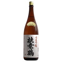 【製造年月日 2024.6】扶桑鶴 純米吟醸 山田錦 1800ml【桑原酒場 島根県 山陰 石見 日本酒 お酒 地酒 一升瓶 長期熟成酒】