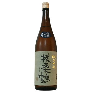 扶桑鶴 純米吟醸 雄町 1800ml【日本酒 桑原酒場 島根県 お酒 地酒 山陰 石見 一升瓶】