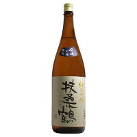 【製造年月日 2020(令和2年)】扶桑鶴 純米吟醸 雄町 1800ml【桑原酒場 島根県 山陰 石見 日本酒 お酒 地酒 一升瓶 長期熟成酒】