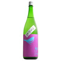 【製造年月日 2024.3】庭のうぐいす 純米吟醸 はなびえ 1800ml【山口酒造場 福岡県 純米吟醸酒 鶯 日本酒 一升瓶 長期熟成酒】