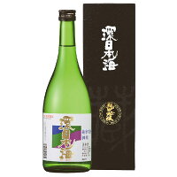 環日本海 純米吟醸 神州 720ml【日本酒 日本海酒造 島根県 お酒 地酒 中国地方 山陰 石見 純米吟醸酒】