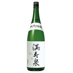 満寿泉 純米吟醸 1800ml【桝田酒造店 富山県 お酒 日本酒 中部地方 純米吟醸酒 一升瓶】