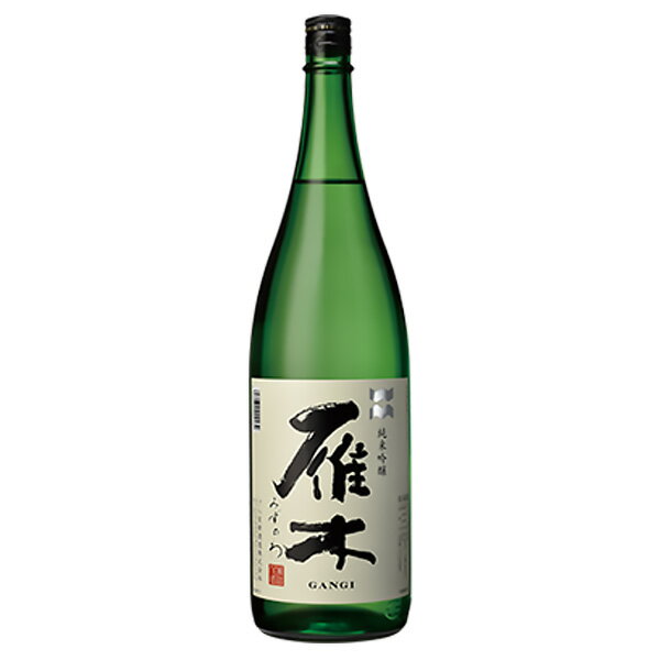 雁木純米吟醸みずのわ1800ml八百新酒造株式会社山口県日本酒中国地方純米吟醸酒お酒一升瓶