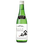 八海山 純米吟醸 55％ 720ml【日本酒 八海醸造 新潟県 お酒 中部地方 純米吟醸酒】