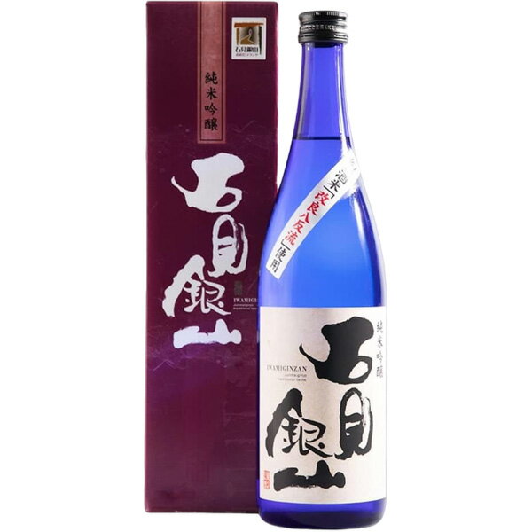 石見銀山 純米吟醸「改良八反流」720ml【日本酒 一宮酒造株式会社 島根県 純米吟醸 お酒 中国地方】