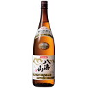 八海山 特別本醸造 1800ml【日本酒 八海醸造 新潟県 お酒 中部地方 特別本醸造 一升瓶】