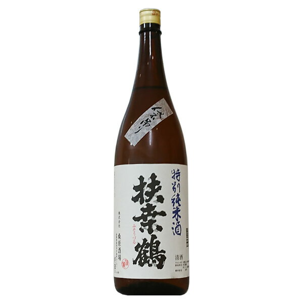 扶桑鶴 特別純米酒 袋吊り 1800ml【日本酒 桑原酒場 島根県 お酒 地酒 山陰 石見 一升瓶】