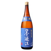 墨廼江 特別純米酒 1800ml【日本酒 墨廼江酒造株式会社 宮城県 特別純米酒 一升瓶】