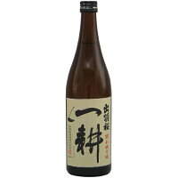 出羽桜 一耕 特別純米酒 720ml 【出羽桜酒造 山形県 お酒 東北地方 日本酒 純米酒】