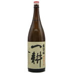 出羽桜 一耕 特別純米酒 1800ml 【出羽桜酒造 山形県 お酒 東北地方 日本酒 純米酒 一升瓶】