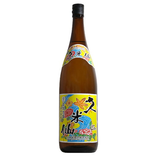 泡盛 久米仙 25度 1800ml【久米仙酒造 沖縄県 琉球 焼酎 一升瓶】 泡盛 久米仙 25度 1800ml【久米仙酒造 沖縄県 琉球 焼酎 一升瓶】
