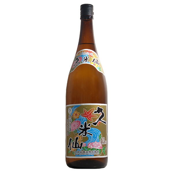 泡盛久米仙43度1800ml