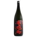 芋焼酎 赤兎馬 25度 1800ml【濱田酒造 鹿児島県 芋 焼酎 一升瓶】(4)