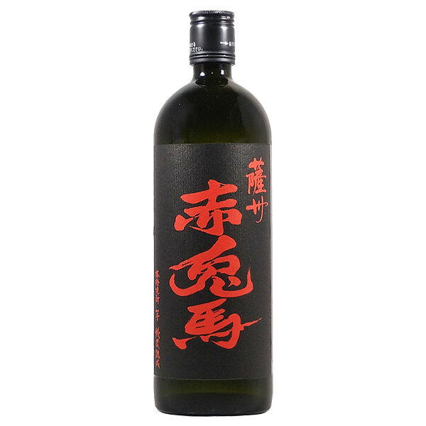 芋焼酎 赤兎馬 25度 720ml【濱田酒造 鹿児島県 芋 焼酎】