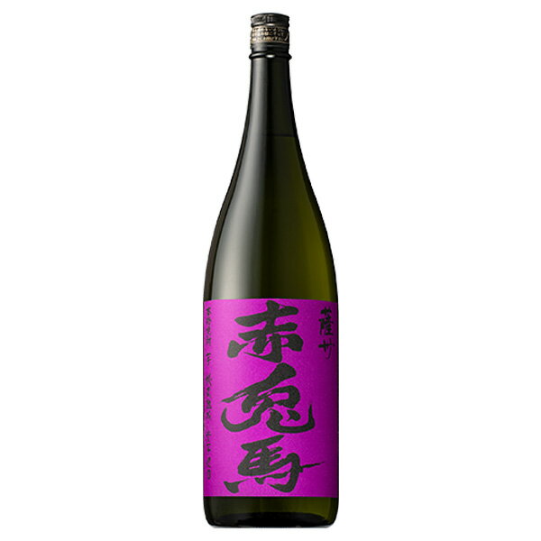 赤兎馬 焼酎 芋焼酎 紫の赤兎馬 25度 1800ml【濱田酒造 鹿児島県 芋 焼酎 一升瓶】