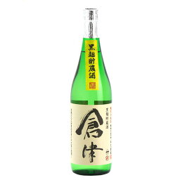 芋焼酎 倉津 25度 720ml【鹿児島酒造 鹿児島県 芋 焼酎】