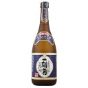 全量芋焼酎 一刻者 長期貯蔵 25度 720ml【宝酒造 鹿児島県 芋 焼酎 いっこもん】