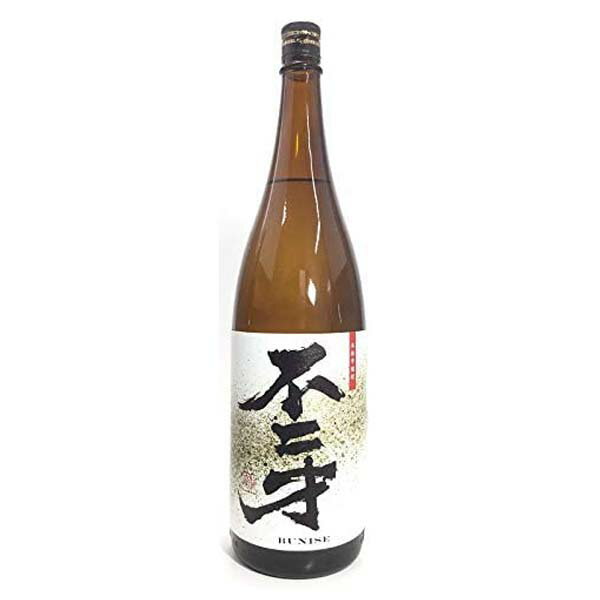 芋焼酎 不二才 ぶにせ 25度 1800ml【佐多宗二商店 鹿児島県 芋 焼酎 一升瓶】