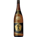 芋焼酎 黒霧島EX 25度 1800ml【霧島酒造 芋 宮崎県 焼酎 一升瓶 本格焼酎】