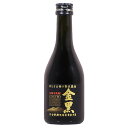 芋焼酎 金黒 25度 300ml【アサヒビール ニッカウヰスキー 本格芋焼酎 ミニ】