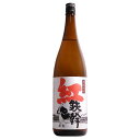 芋焼酎 紅鉄幹 25度 1800ml【オガタマ酒造 鹿児島県 芋 焼酎 鉄幹 一升瓶】