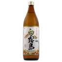 芋焼酎 白霧島 25度 900ml【霧島酒造 芋 宮崎県 焼酎】