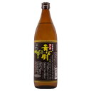 芋焼酎 貴心樹 25度 900ml【オガタマ酒造 鹿児島県 芋 焼酎】