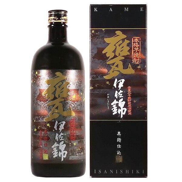 芋焼酎 甕伊佐錦 25度 720ml【大口酒造 鹿児島県 芋 焼酎 黒麹】