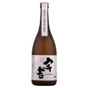 芋焼酎 宇吉 黒麹仕込み 25度 720ml【濱田酒造株式会社 芋 鹿児島県 焼酎 本格焼酎】(4)