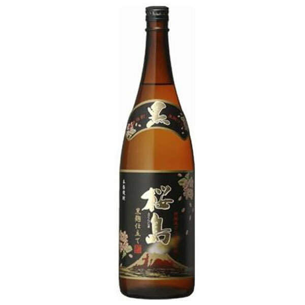 芋焼酎 黒麹仕立て 桜島 25度 1800ml【 本坊酒造株