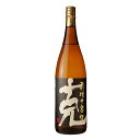 芋焼酎 克 前村十家註 25度 1800ml【東酒造 鹿児島県 かつ まえむらじゅっかちゅう 芋 焼酎 一升瓶】