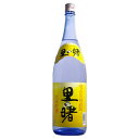 黒糖焼酎 里の曙 25度 1800ml【町田酒造 黒糖 鹿児島県 焼酎 奄美 一升瓶】