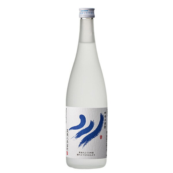 米焼酎 川 20度 720ml【池亀酒造 福岡県 米 焼酎 