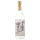 米焼酎 古酒 猫また焼酎 25度 600ml【千代むすび酒造 鳥取県 米 焼酎 本格焼酎】