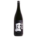 麦焼酎 一番太鼓 匠 黒ラベル 25度 1800ml【西吉田酒造 福岡県 麦 焼酎 一升瓶】