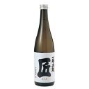 麦焼酎 一番太鼓 匠 白ラベル 25度 720ml【西吉田酒造 福岡県 麦 焼酎】