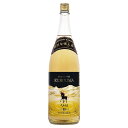 麦焼酎 くろうま 長期貯蔵 25度 1800ml【神楽酒造 宮崎県 麦 焼酎 一升瓶】