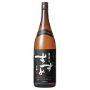 麦焼酎 銀座のすずめ 黒麹 25度 1800ml