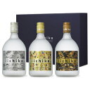 麦焼酎 いいちこオリジナルギフト NISV 720ml×3本【三和酒類 大分県 麦 焼酎 いいちこ ギフトセット 贈り物 プレゼント 箱 父の日】