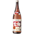 麦焼酎 玄海 25度 1800ml【アサヒ協和酒類製造株式会社門司工場 福岡県 麦 焼酎 本格焼酎 一升瓶】