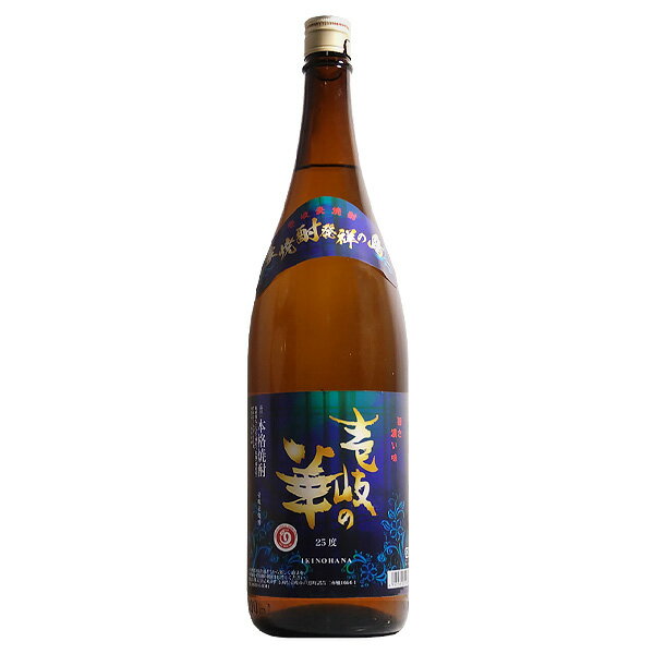 麦焼酎壱岐の華25度1800ml