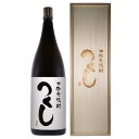 麦焼酎 つくし 白ラベル 益々繁盛 25度 4500ml【西吉田酒造 福岡県 麦 焼酎 本格焼酎 ギフト 贈り物 お祝い 父の日】