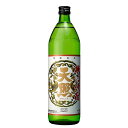 そば焼酎 天照 25度 900ml【神楽酒造 