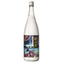 しそ焼酎 鍛高譚 20度 1800ml【合同酒精 しそ 紫蘇 焼酎 甲乙混和 一升瓶 鍛高譚 たんたかたん】