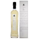 樽熟成麦焼酎&米焼酎ブレンド 紅乙女樽 AMERICAN OAK 17年 25度 720ml【紅乙女酒造 福岡県 本格焼酎 ギフト 贈り物 父の日】