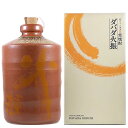 栗焼酎 ダバダ火振 チビうんすけ 25度 720ml【株式会社無手無冠 高知県 栗 焼酎】