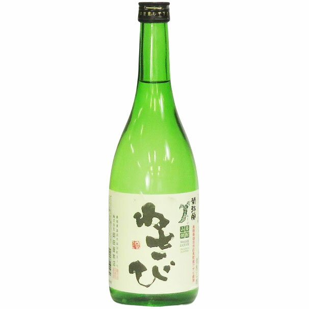 わさび焼酎 わさび 25度 720ml【岡田屋本店 島根県 菊弥栄】