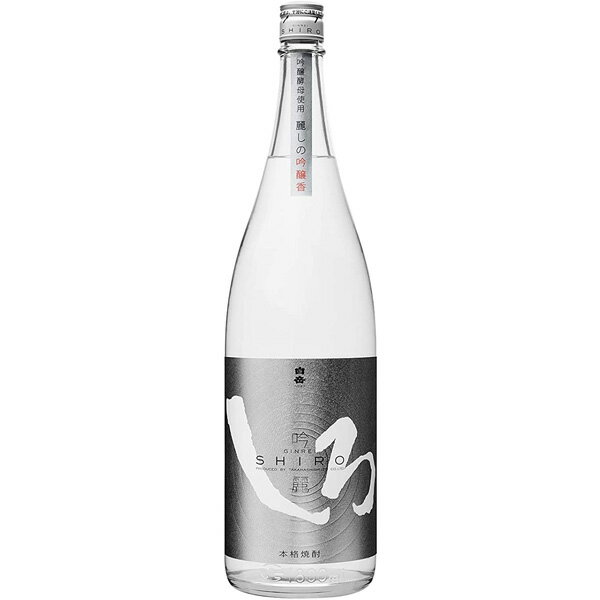 米焼酎 白岳 吟麗しろ 銀しろ 25度 1800ml【高橋酒造 米 熊本県 焼酎 一升瓶】